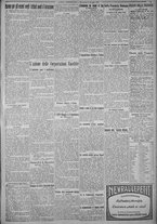 giornale/TO00185815/1925/n.125, 5 ed/005